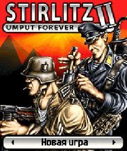 stirlitz umput forever