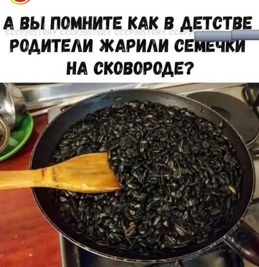 FB IMG 1773946359194