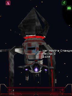 Galaxy on Fire2 Star Wars