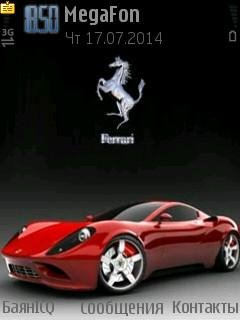 Ferrari car red speed анимация