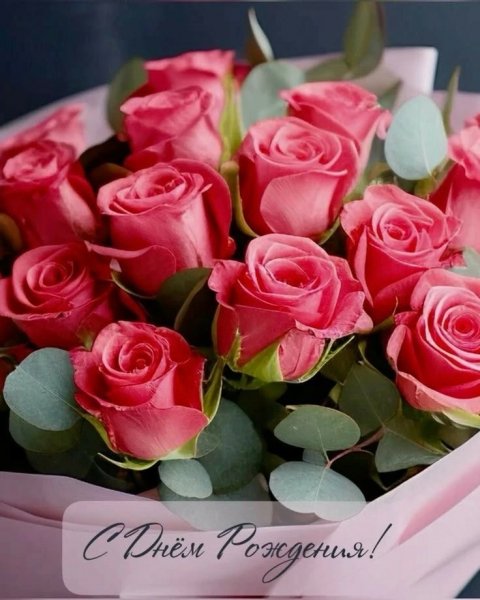 IMG 20260312 114310 106