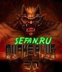 Quake Plus 3D 220