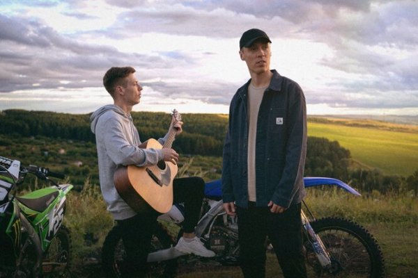 Dabro - Ты знаешь, мам у меня есть план