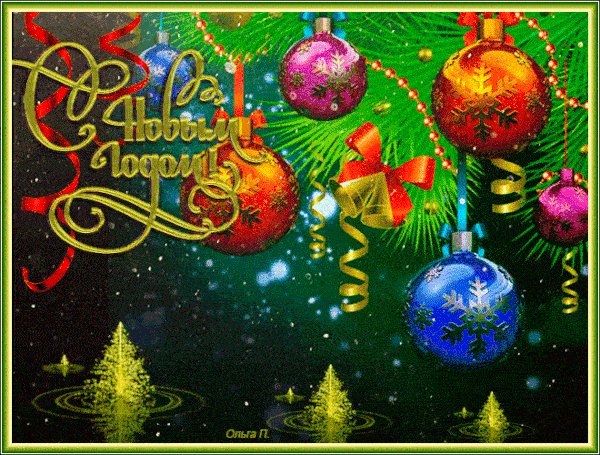 12-31-08-54-49