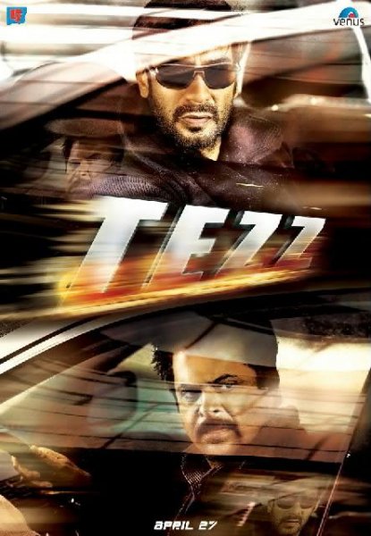 tezz 128x160