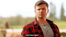 Clark-kent-huh