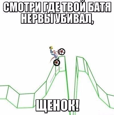 WtxwZbSbYBM