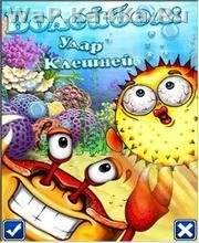 Beach Ball Crab Mayhem (SE 240x320 RUS)