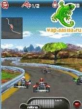 Kartmania