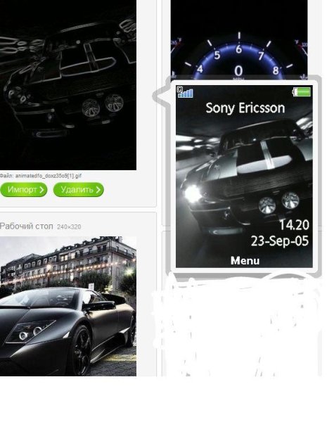 black-car-07-92026