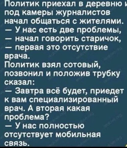 I - 2025-11-05T111348.230