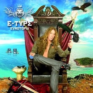 E-Type - Ding Ding Song