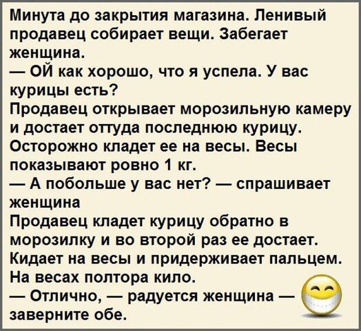 I - 2025-05-12T085451.662