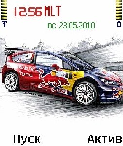 C4wrc