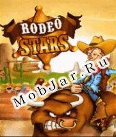 Zvezdy Rodeo