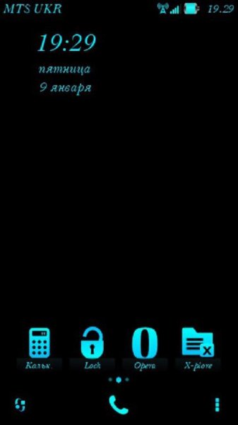 Bars NP by ShockerTrewoga