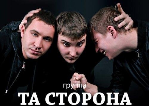 Ольга