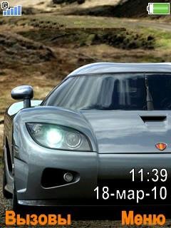 Ccx Rural