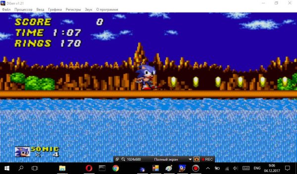 S1 Super Spin Jamp Dash