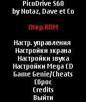 picodrive os9.1-9.3