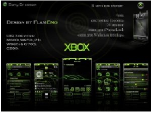 xbox by flamemo