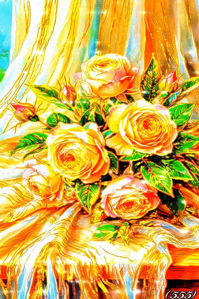 Доброе-утречко