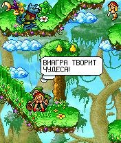 Krasnaya shapochka-ru