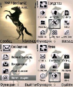 t dark horse 0 1