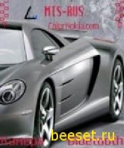 MCLaren