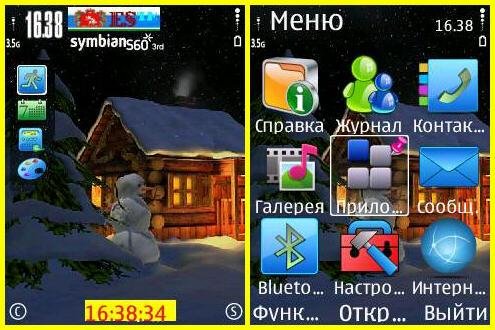 theme 809