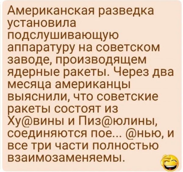 IMG 20260309 235546