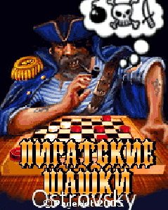 PiratesCheckers 125640409256