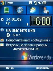 windows