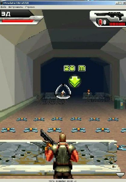 Terminator Salvation