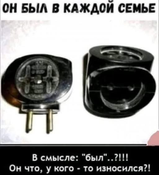 FB IMG 1760035312599