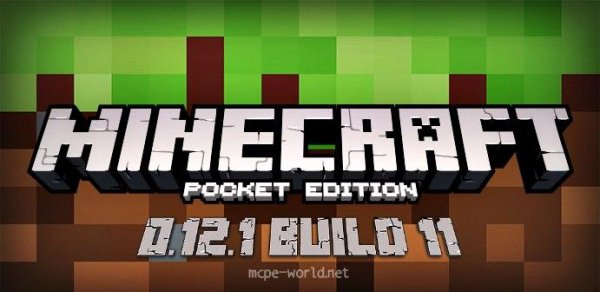 Minecraft PE 0.12.1 Build 11