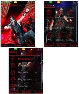 Тема (для gaara1994)