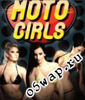 o5wap ru Moto-devochki