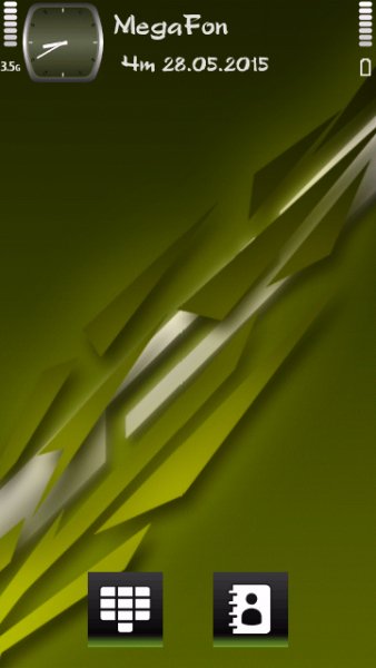 Reflex Lime by yand04