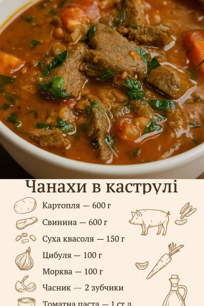 FB IMG 1760878649603