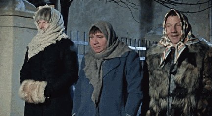 Джентльмены Удачи