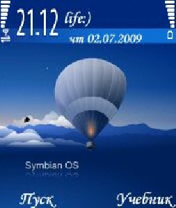 SymbianOSbyTheli symbian81