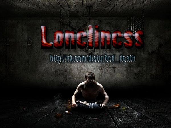 SD Yarik - Loneliness