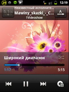 Mawiny skazki - Carevna ljaguwka(2 vypus