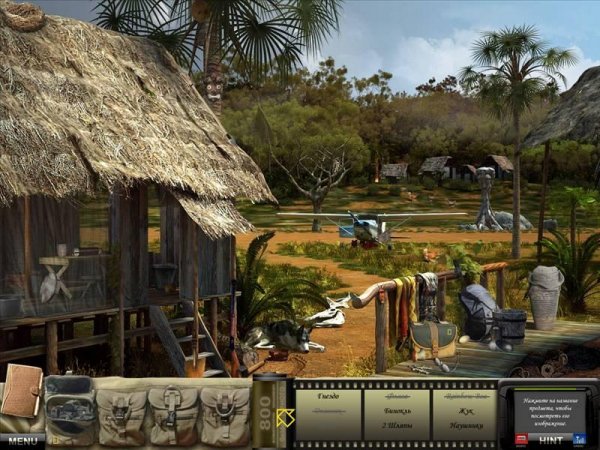 National Geographic Adventure part1