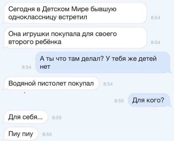 file_100718159