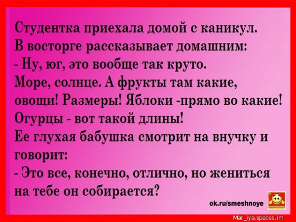 IMG 20221225 194330-