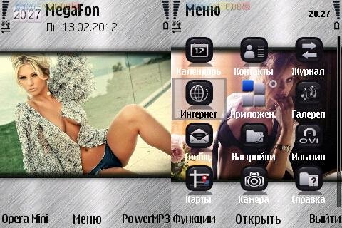 Metallic Girl-
