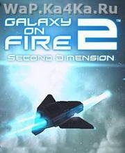 Galaxy On Fire 2Second Dimension