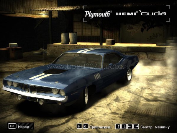 NFS MW Plymouth Hemi Cuda 426 (1971) by